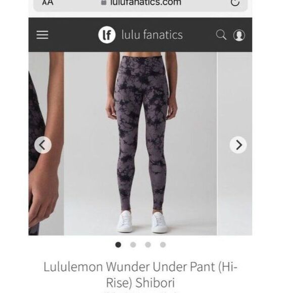 Lululemon size 8 Wunder Under Pant leggings Shibori Magnum Black - Picture 1 of 6
